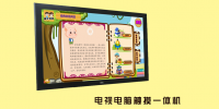 標準版設(shè)備方案